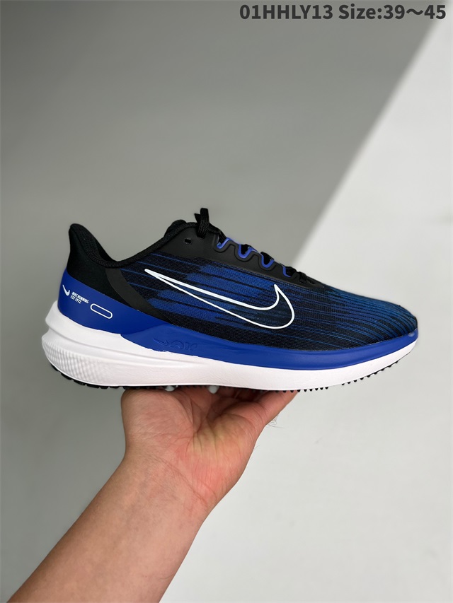 men air zoom max shoes 2022-11-27-253